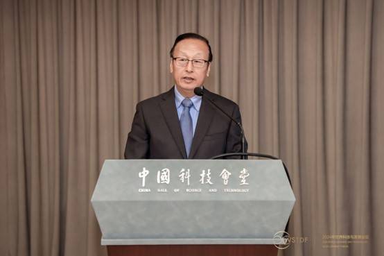 2024年世界科技与发展论坛：跨界资源协同整合，共探智能制造新未来(图2)